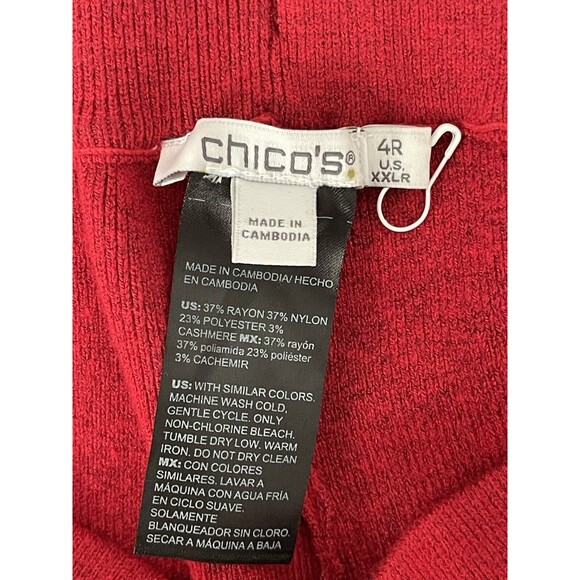Chicos Zenergy Luxe Cashmere Blend Ankle Pants Red Size 4R SZ 20 SZ XXL NWOT $99 - Picture 3 of 9